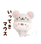 うさきゃわ～ダジャレ～（個別スタンプ：12）
