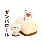 うさきゃわ～ダジャレ～（個別スタンプ：26）
