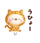 うさきゃわ～ダジャレ～（個別スタンプ：29）
