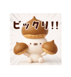 うさきゃわ～ダジャレ～（個別スタンプ：30）