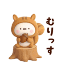 うさきゃわ～ダジャレ～（個別スタンプ：31）