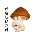 うさきゃわ～ダジャレ～（個別スタンプ：34）