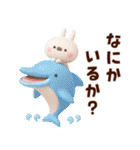 うさきゃわ～ダジャレ～（個別スタンプ：38）