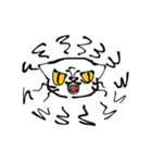 なんともいえない猫達（個別スタンプ：2）