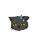 なんともいえない猫達（個別スタンプ：7）