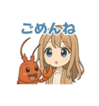 なかよし海のともだちスタンプ 60（個別スタンプ：3）