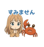 なかよし海のともだちスタンプ 60（個別スタンプ：8）