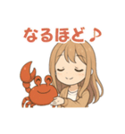 なかよし海のともだちスタンプ 60（個別スタンプ：10）
