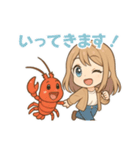 なかよし海のともだちスタンプ 60（個別スタンプ：11）