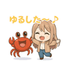 なかよし海のともだちスタンプ 60（個別スタンプ：15）