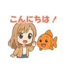 なかよし海のともだちスタンプ 60（個別スタンプ：17）