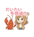 なかよし海のともだちスタンプ 60（個別スタンプ：19）