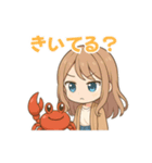 なかよし海のともだちスタンプ 60（個別スタンプ：20）