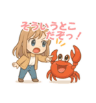 なかよし海のともだちスタンプ 60（個別スタンプ：22）