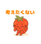 やる気ゼロないちごちゃん脱力系 63（個別スタンプ：6）