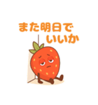 やる気ゼロないちごちゃん脱力系 63（個別スタンプ：8）