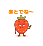 やる気ゼロないちごちゃん脱力系 63（個別スタンプ：17）