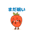 やる気ゼロないちごちゃん脱力系 63（個別スタンプ：22）