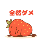 やる気ゼロないちごちゃん脱力系 63（個別スタンプ：31）