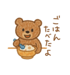 クレヨンくまさんの幼稚園（個別スタンプ：2）