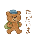 クレヨンくまさんの幼稚園（個別スタンプ：4）