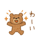 クレヨンくまさんの幼稚園（個別スタンプ：5）