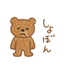 クレヨンくまさんの幼稚園（個別スタンプ：6）