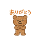 クレヨンくまさんの幼稚園（個別スタンプ：7）