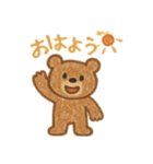 クレヨンくまさんの幼稚園（個別スタンプ：8）