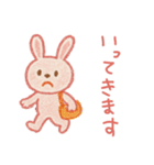 クレヨンうさぎさんの幼稚園（個別スタンプ：1）