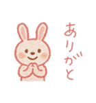 クレヨンうさぎさんの幼稚園（個別スタンプ：2）