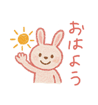 クレヨンうさぎさんの幼稚園（個別スタンプ：3）