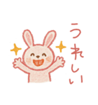 クレヨンうさぎさんの幼稚園（個別スタンプ：4）
