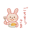 クレヨンうさぎさんの幼稚園（個別スタンプ：5）