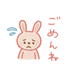 クレヨンうさぎさんの幼稚園（個別スタンプ：6）