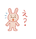 クレヨンうさぎさんの幼稚園（個別スタンプ：7）