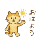 クレヨンねこちゃんの幼稚園（個別スタンプ：2）