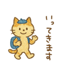 クレヨンねこちゃんの幼稚園（個別スタンプ：3）