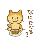 クレヨンねこちゃんの幼稚園（個別スタンプ：6）