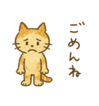 クレヨンねこちゃんの幼稚園（個別スタンプ：7）
