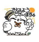 丁寧口調の剽軽シロフクロウ夏（個別スタンプ：1）