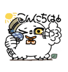 丁寧口調の剽軽シロフクロウ夏（個別スタンプ：2）