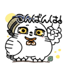 丁寧口調の剽軽シロフクロウ夏（個別スタンプ：3）