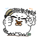 丁寧口調の剽軽シロフクロウ夏（個別スタンプ：5）