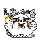 丁寧口調の剽軽シロフクロウ夏（個別スタンプ：6）