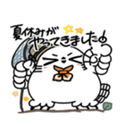丁寧口調の剽軽シロフクロウ夏（個別スタンプ：7）