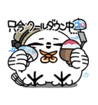 丁寧口調の剽軽シロフクロウ夏（個別スタンプ：9）