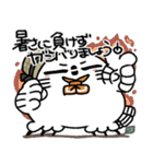 丁寧口調の剽軽シロフクロウ夏（個別スタンプ：14）