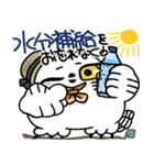 丁寧口調の剽軽シロフクロウ夏（個別スタンプ：16）