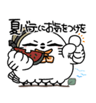 丁寧口調の剽軽シロフクロウ夏（個別スタンプ：17）